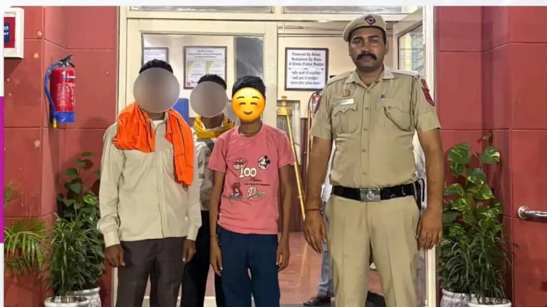 यमुना विहार: न्यू अशोक नगर थाना पुलिस ने 14 साल के लापता बच्चे को बरामद किया
