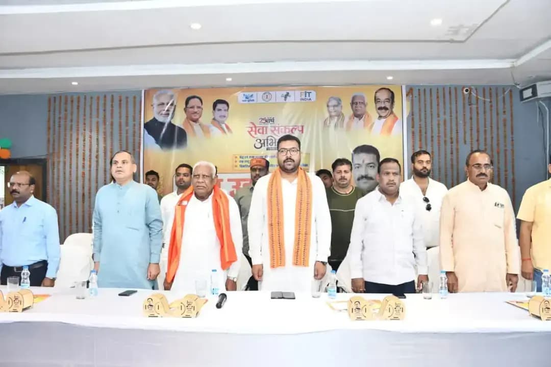 युवाओं के संकल्प से साकार होगा विकसित छत्तीसगढ़ और विकसित भारत का सपना: विश्व विजय सिंह तोमर।
युवा उड़ान 2026’ कार्यक्रम में युवाओं को मिला राष्ट्र निर्माण, कौशल विकास और रोजगार सृजन का संदेश।
साइबर ठगी से बचाव के प्रति किया गया जागरूक।
#SevaSankalpAbhiyan
#सेवा_संकल्प_अभियान
#युवा_उड़ान