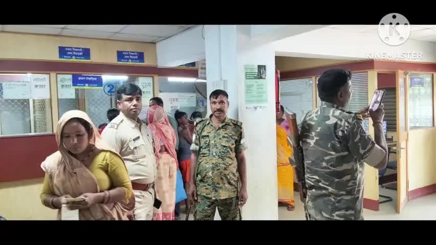 पथरगामा: पथरगामा पुलिस ने थाना क्षेत्र के सभी बैंकों का निरीक्षण किया
