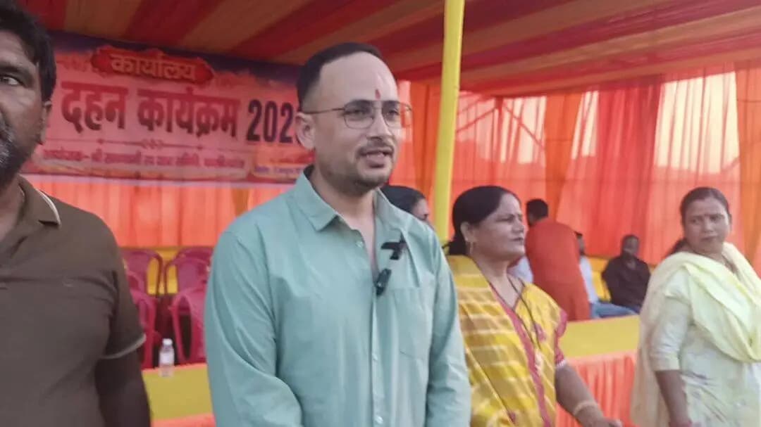 फारबिसगंज में भव्य 'रावण दहन महोत्सव' की तैयारियां शुरू, हवाई फील्ड में कार्यालय का हुआ उद्घाटन...