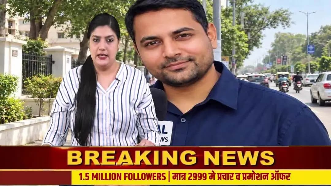 🏡 KARNAL PROPERTY NEWS: 085700 62500
🇮🇳 सिर्फ डायरेक्ट डील — आमने-सामने!
🇮🇳 न रेट में हेराफेरी, न धोखे की गुंजाइश