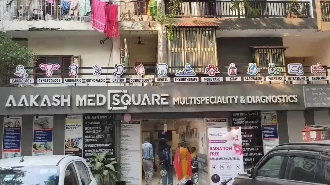 यमुना विहार: आकाश हॉस्पिटल की पहल: AI तकनीक से होगी ब्रेस्ट कैंसर स्क्रीनिंग, एक लाख महिलाओं तक पहुंचने का लक्ष्य