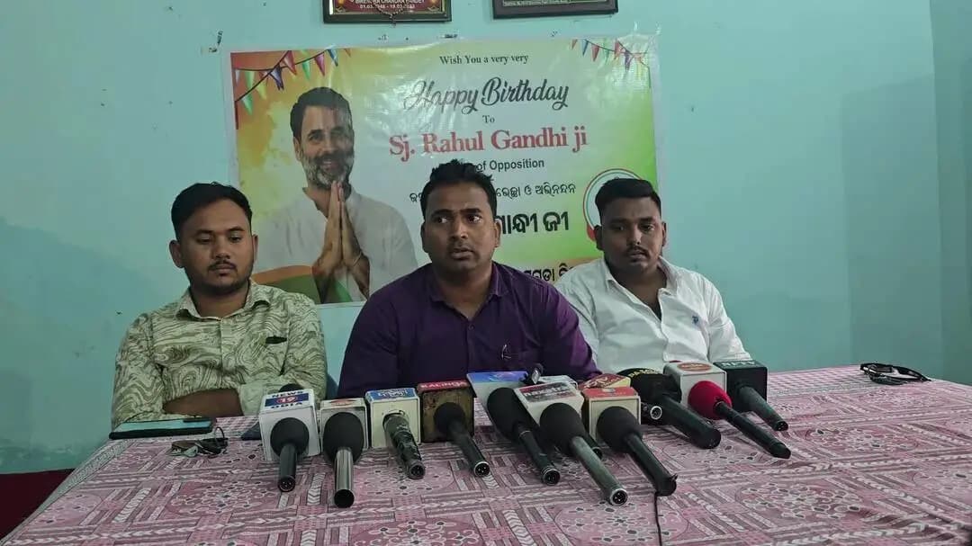 ଝାରସୁଗୁଡା: ଛାତ୍ର କଂଗ୍ରେସ ପକ୍ଷରୁ ସାମ୍ବାଦିକ ସମିଳନୀ