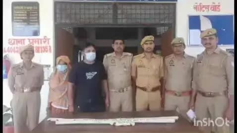 नानपारा: मटेरा पुलिस ने नहर किनारे बोरे में मिले शव की घटना का सफल अनावरण किया, प्रेम संबंध को लेकर हुई थी हत्या