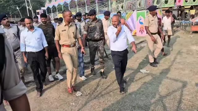 जिलाधिकारी एवं वरीय पुलिस अधीक्षक ने दुर्गापूजा के अवसर पर विभिन्न पूजा पंडालों का किया स्थलीय निरीक्षण, सुरक्षा व्यवस्था सुदृढ़ रखने के दिए निर्देश
पंडालों में सीसीटीवी कैमरे, मजबूत बैरिकेडिंग, अलग-अलग प्रवेश एवं निकास द्वार तथा अग्नि सुरक्षा के पुख्ता इंतजाम सुनिश्चित करने का निर्देश।
सारण, 15 अक्टूबर 2026। दुर्गापूजा, 2026 के अवसर पर विधि-व्यवस्था संधारण एवं श्रद्धालुओं की सुरक्षा सुनिश्चित करने के उद्देश्य से जिलाधिकारी, सारण श्री वैभव श्रीवास्तव एवं वरीय पुलिस अधीक्षक, सारण श्री रौशन कुमार द्वारा आज सदर अनुमंडल अंतर्गत रिविलगंज, मांझी, एकमा, बनियापुर एवं जलालपुर प्रखंडों के विभिन्न पूजा पंडालों का स्थलीय निरीक्षण किया गया।
निरीक्षण के दौरान दोनों वरीय पदाधिकारियों ने पूजा आयोजकों को पंडालों में श्रद्धालुओं की सुरक्षा, भीड़ प्रबंधन एवं अग्नि सुरक्षा के सभी आवश्यक उपाय सुनिश्चित करने का निर्देश दिया। उन्होंने कहा कि दुर्�