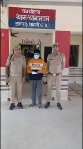 शामली: शामली जिले के थानाभवन क्षेत्र में पुलिस ने ₹3.61 लाख की स्मैक के साथ हसनपुर निवासी नशा तस्कर को किया गिरफ्तार