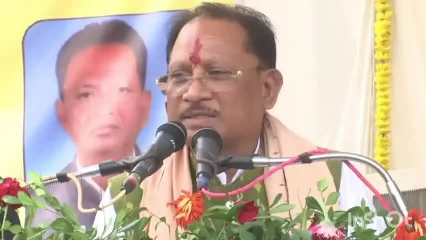 रायगढ़: सीएम साय की बड़ी घोषणा, रायगढ़ में कोलता समाज को 80 लाख की सौगात; पुसौर में मंगल भवन और कोतरलिया में बनेगा सामुदायिक भवन