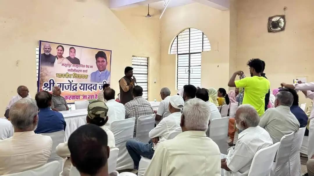 महरौली के मसूदपुर में नए सामुदायिक केंद्र का उद्घाटन, भाजपा विधायक गजेंद्र यादव ने दी सौगात