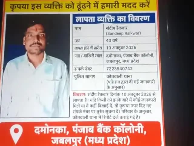 rajendra barman
umariya
Mera nambar 7024636912
chunginaka