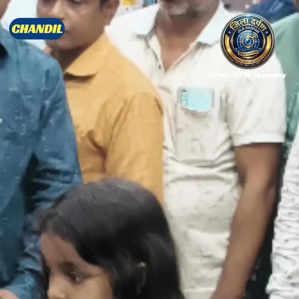 स्वस्तिक मेडिकल ने मनाया 11वां स्थापना दिवस, काटा केक ! #chowka #chandilnews #jiladarpan #jharkhand