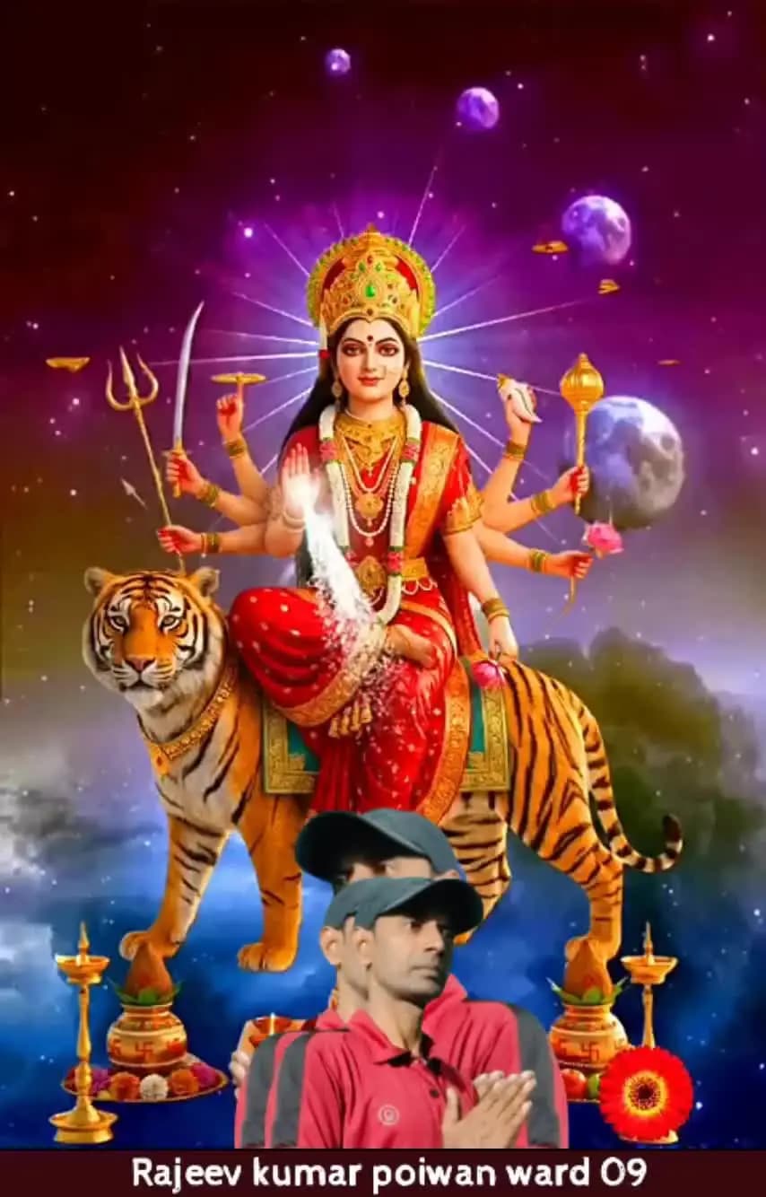 sabhi deshvasiyon ko shardiiya navratra ka Hardik shubhkamna