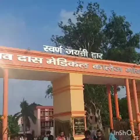 गोला: तुलसी का पत्ता मुंह में डालते ही जिंदा हुई महिला, डॉक्टरों ने किया था मृत घोषित, अंतिम संस्कार की तैयारी चल रही थी