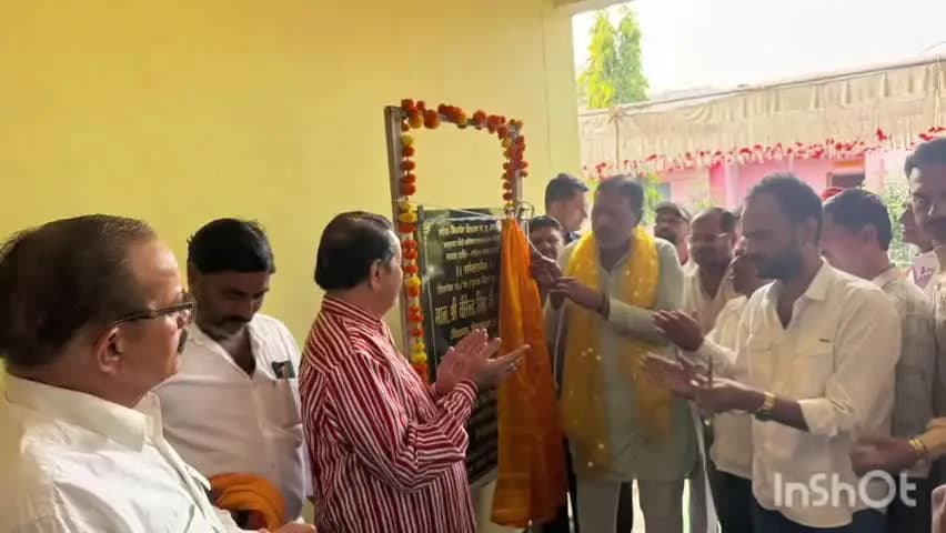 बंडा: ग्राम कंदवा में 100 सीटर कस्तूरबा गांधी बालिका छात्रावास और ओपन जिम का हुआ लोकार्पण, विधायक रहे मुख्य अतिथि
