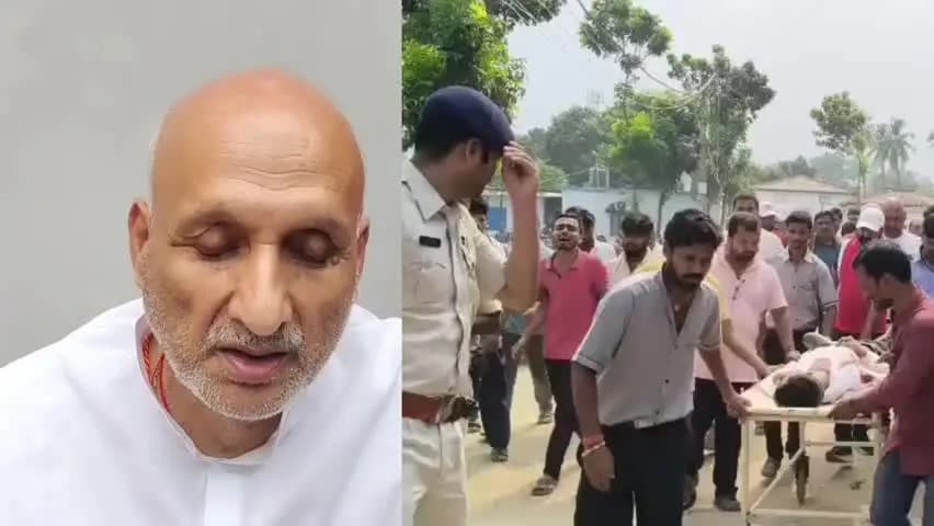 मधेपुरा: राजद विधायक प्रोफेसर चंद्रशेखर के रिश्तेदार प्रिंस रंजन की लूट के दौरान बाइक सवार अपराधियों ने गोली मारकर हत्या की