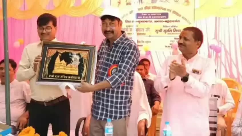 फरेंदा: बृजमनगंज बीआरसी परिसर में आयोजित हुई ब्लॉक स्तरीय क्रीड़ा प्रतियोगिता