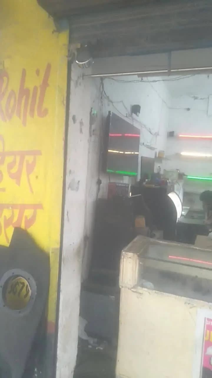 sadopur jhal ke speaker Kam Hai Baki ka UP mein kholne ka kam hai