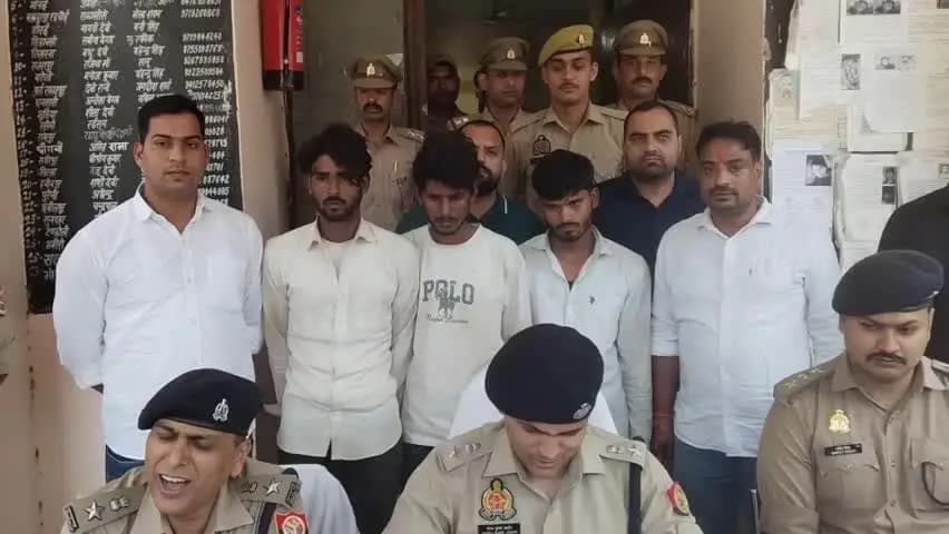 अतरौली: छर्रा में आढ़ती से 13 लाख रुपए की लूट का एसएसपी ने किया खुलासा, तीन आरोपी गिरफ्तार