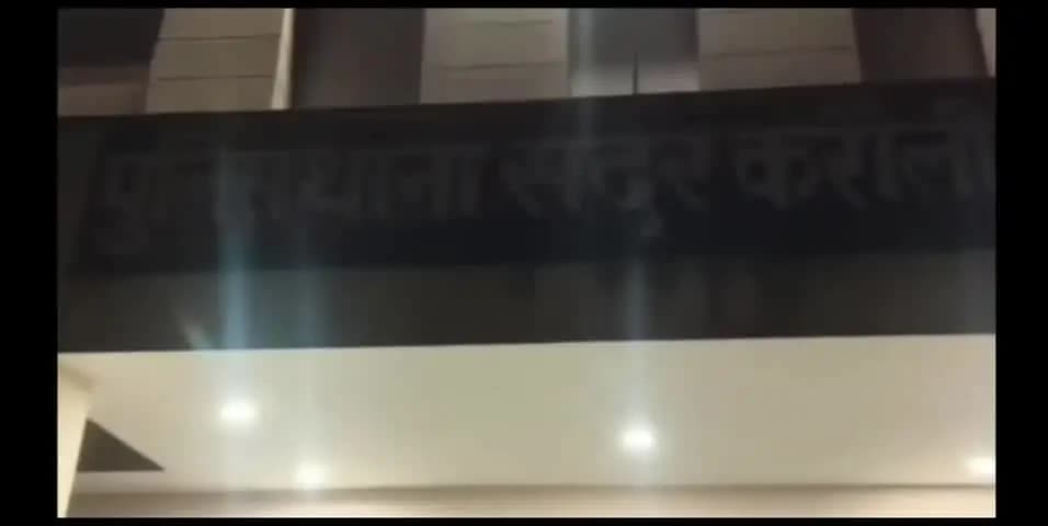 करौली: जान से मारने की नीयत से फायरिंग और मारपीट के मामले में फरार आरोपी को सदर पुलिस ने नहरगढ़ से किया गिरफ्तार