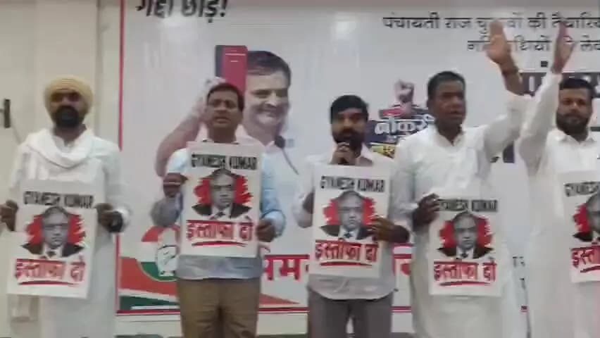 टिब्बी: टिब्बी में कांग्रेस ने पंचायत चुनाव संवाद किया, निष्ठावान कार्यकर्ताओं को टिकट देने पर जोर