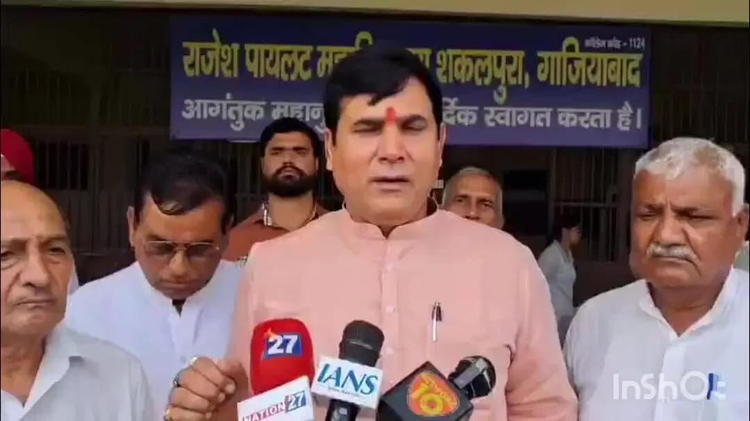 गाज़ियाबाद: सुप्रीम कोर्ट के बाहर प्रदर्शन के मुद्दे पर लोनी से भाजपा विधायक ने राहुल गांधी और अखिलेश यादव को लेकर दिया बयान