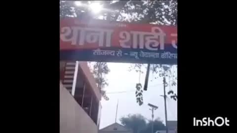 मीरगंज: महिला से छेड़छाड़ का विरोध करने पर लाठी-डंडों से की गई मारपीट