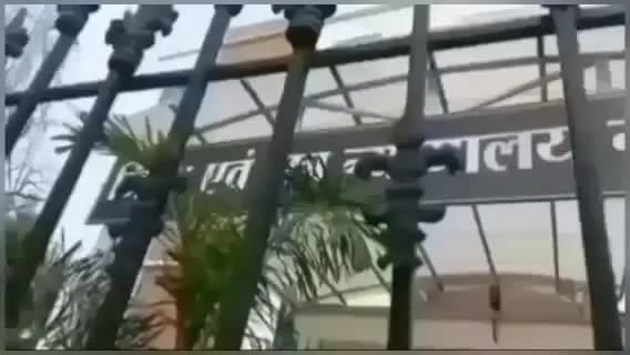 तेंदूखेड़ा: एटीएम चोरी के प्रयास के आरोपी गबूल श्रीवास्तव हुए दोषमुक्त