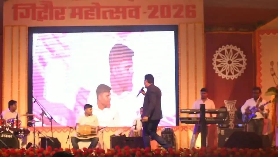 गिद्धौर महोत्सव