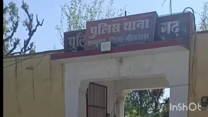 हुरड़ा: शंभूगढ़ पुलिस ने दो आरोपियों को गिरफ्तार किया