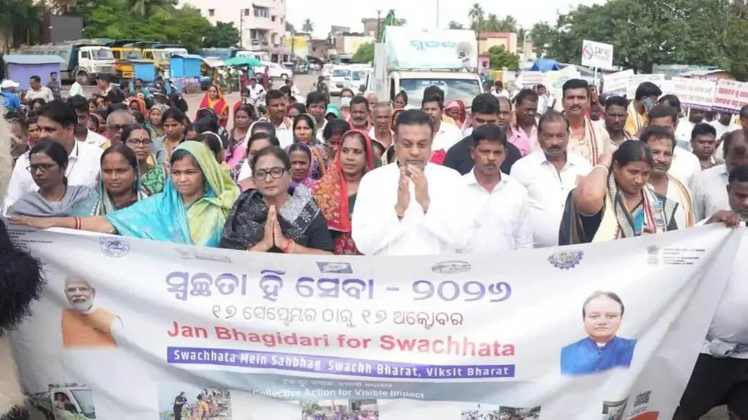ନୟାଗଡ: ରଣପୁର ବିଜ୍ଞାପିତ ଅଞ୍ଚଳ ପରିଷଦଠାରେ 'ସ୍ଵଚ୍ଛତା ହିଁ ସେବା-୨୦୨୬' କାର୍ଯ୍ୟକ୍ରମର ଉଦଯାପନୀ ସମାରୋହ ଏବଂ ସଚେତନତା ଶୋଭାଯାତ୍ରା
