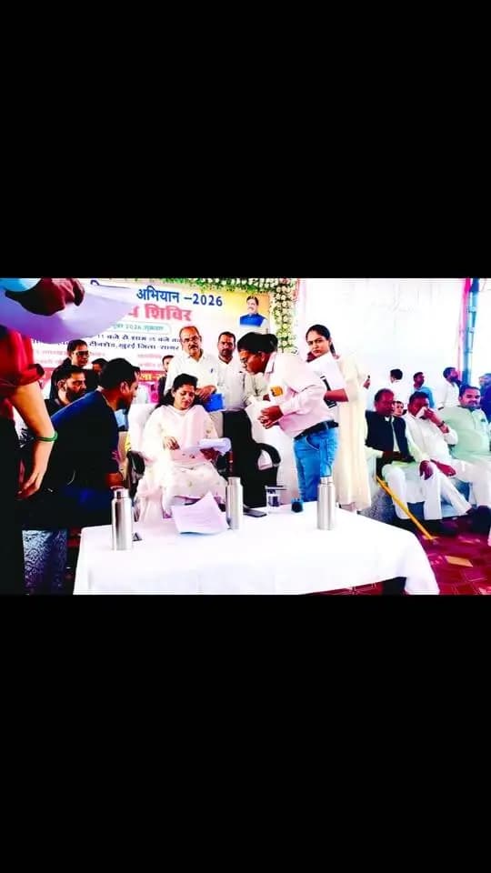खुरई के खण्ड स्तरीय शिविर में कलेक्टर श्रीमती प्रतिभा पाल ने ‘मुख्यमंत्री जन विश्वास अभियान 2026’ के तहत सुनीं जनसमस्याएं।
#jansamparkMP #sagar