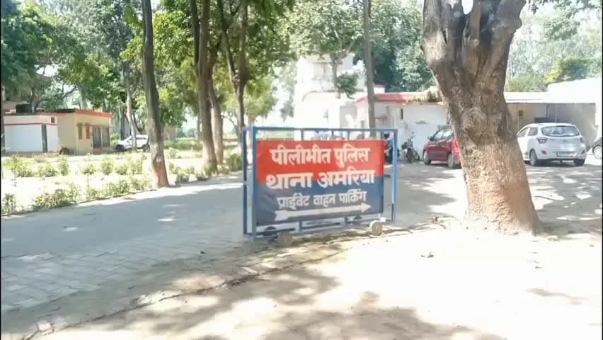 अमरिया: अमरिया में रामलीला विवाद के चलते खूनी संघर्ष, 17 वर्षीय कुनाल की मौत; 6 नामजद समेत 7 पर FIR दर्ज