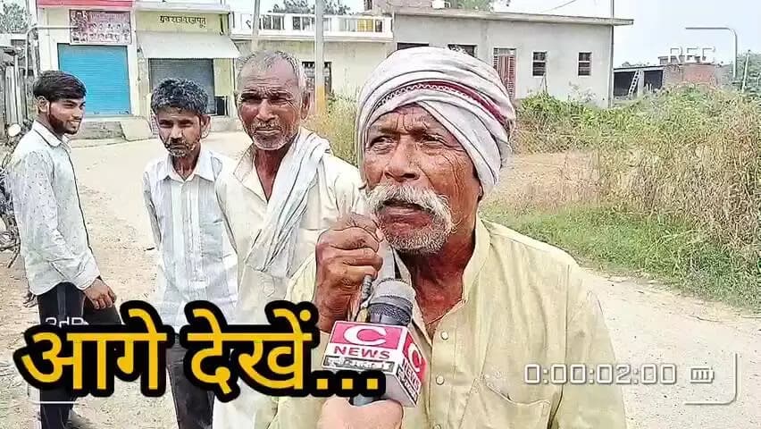बिल्सी: 2027 विधानसभा चुनाव को लेकर सिमर्रा भोजपुर गांव में जनता ने साझा की अपनी मन की बात