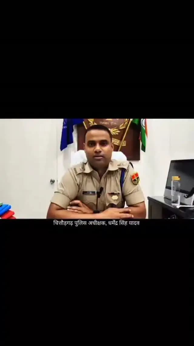 News video thumbnail