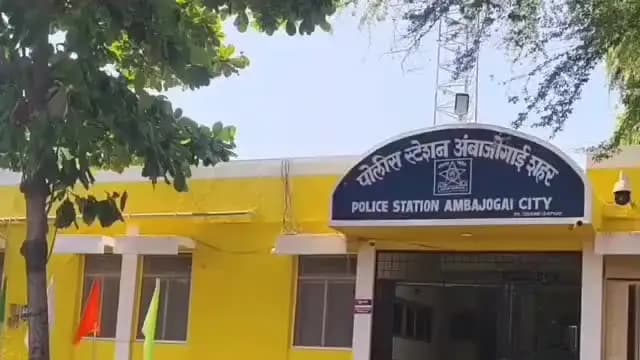 अंबाजोगाई: अंबाजोगाई तालुक्यातील राडी येथे गळफास घेऊन शेतकऱ्याची आत्महत्या