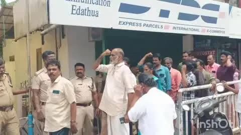 കാർത്തികപ്പള്ളി: SNDP യോഗം കുട്ടനാട് സൗത്ത് ഓഫീസിന് മുന്നിൽ പ്രതിഷേധയോഗവും സമ്മേളനവും നടത്തി