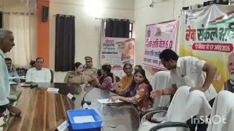 स्याना: तहसील सभागार में आयोजित संपूर्ण समाधान दिवस में 37 शिकायतें प्राप्त, चार का मौके पर किया गया निस्तारण