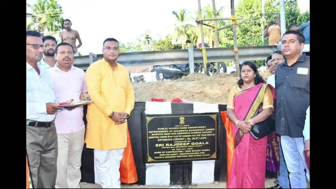 শিলচর: শালগঙ্গায় উন্নয়নমূলক প্রকল্পের শিলান্যাস করলেন বিধায়ক
