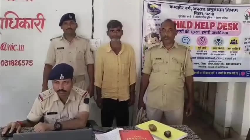 कुदरा: शराब पीने के मामले में वारंटी सहित पांच गिरफ्तार, न्यायिक हिरासत में भेजे गए