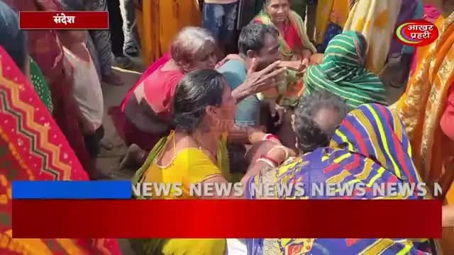 भोजपुर के तीर्थकौल में मातम! सोन नदी में डूबने से चार की मौत!डीएसपी ने क्या कहा सुनिए