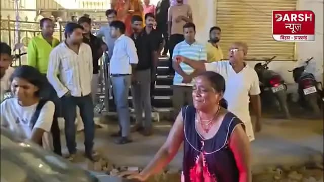 BIHAR: पलना ,BHOJPUR में मेला घूमने निकले युवक की गो/ली मा/रकर ह/त्या, बीच बाजार हुई वारदात से सनसनी