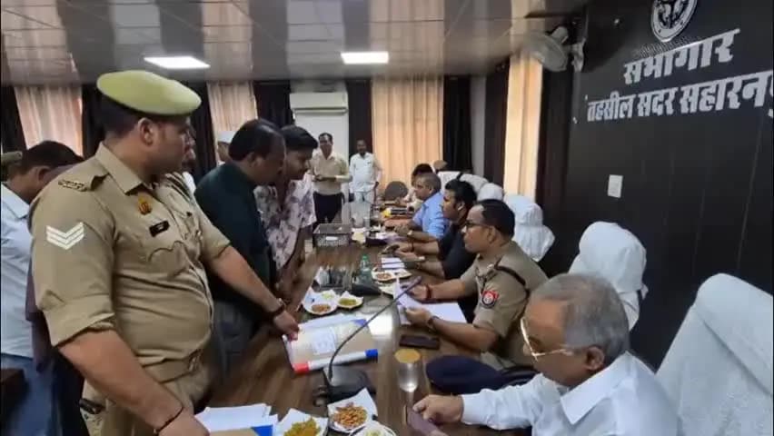 सहारनपुर: समाधान दिवस पर आई 85 शिकायतें, डीएम ने मौके पर पांच का कराया निस्तारण, अधिकारियों को दिए सख्त निर्देश