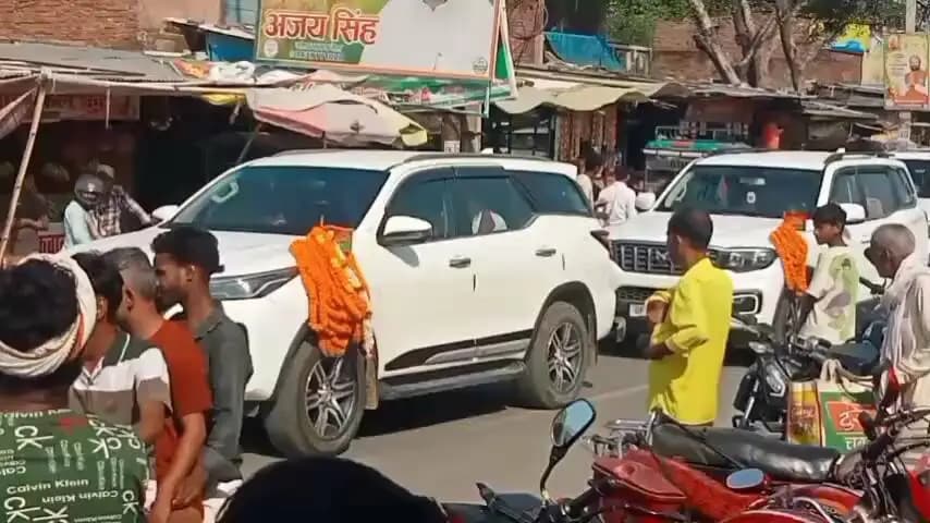 बांसडीह: सहतवार कस्बे में सपा से शिक्षक स्तानक MLC प्रत्याशी आशुतोष सिन्हा का समर्थकों ने किया भव्य स्वागत