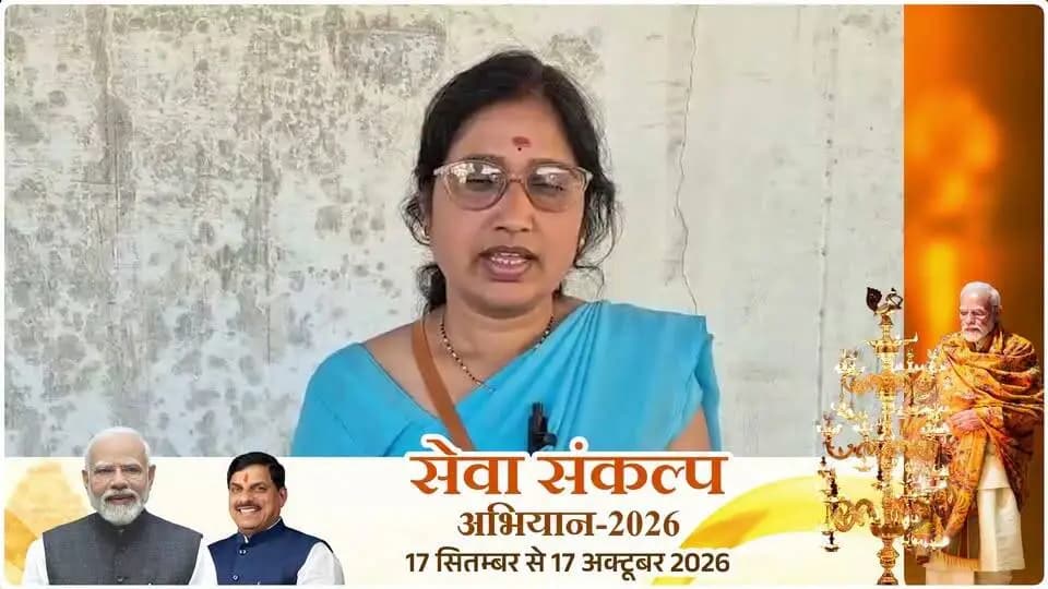 मेरा नाम श्रीमती तरूणा ठाकुर है। मैं अपर्णा आजीविका समूह की अध्यक्ष हूं। मैं सिलाई सेंटर चलाती हूं और मुझे समूह से लोन भी मिला है तथा एमएसएमई योजना से भी लोन प्राप्त हुआ है, जिससे मैं पापड़ उद्योग चलाती हूं। मैं सिलाई कार्य एवं पापड़ उद्योग से महीने के 20 हजार रुपए से अधिक कमाती हूं। इन योजनाओं के लिए शासन का धन्यवाद!
#सेवा_संकल्प_अभियान
#procwa #छिन्दवाड़ा
#JansamparkMP
Jansampark Madhya Pradesh