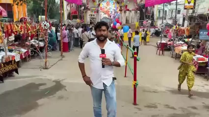 गोड्डा: Shagun Jewellers के दूसरे भव्य ब्रांच का शानदार शुभारंभ, मंत्री संजय प्रसाद यादव ने फीता काटकर किया उद्घाटन, समारोह में