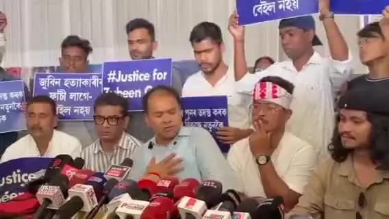 দিছপুৰ: জুবিন হত্যাৰ গোচৰৰ বাবে কমিতি গঠন কৰি চলাব ন্যায় প্ৰক্ৰিয়া মন্তব্য অখিল গগৈৰ