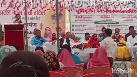 कोतमा: खमरौध में अटल ग्राम सेवा सदन का लोकार्पण और 6 सड़कों का भूमिपूजन