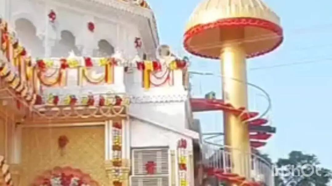 प्रतापगंज: प्रतापगंज के टीन टोलिया बड़ी दुर्गा मंदिर में नवमी पर उमड़ता है श्रद्धालुओं का सैलाब, 150 साल पुरानी है आस्था