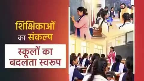 Information & Public Relations Department, Government of Bihar CMO Bihar Samrat Choudhary CM Samrat