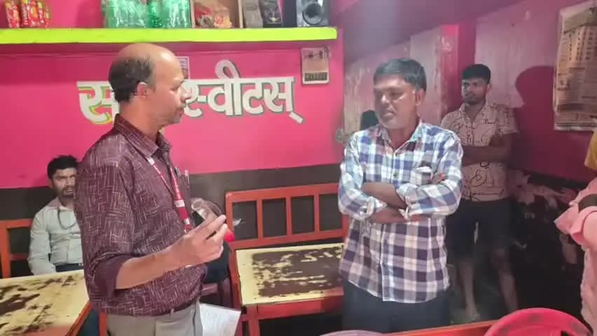कैरो: कैरो में मिलावट का खुलासा: लड्डू, छोले, जलेबी में अखाद्य रंग मिला, 2 दुकानों पर 5 हजार रुपये जुर्माना