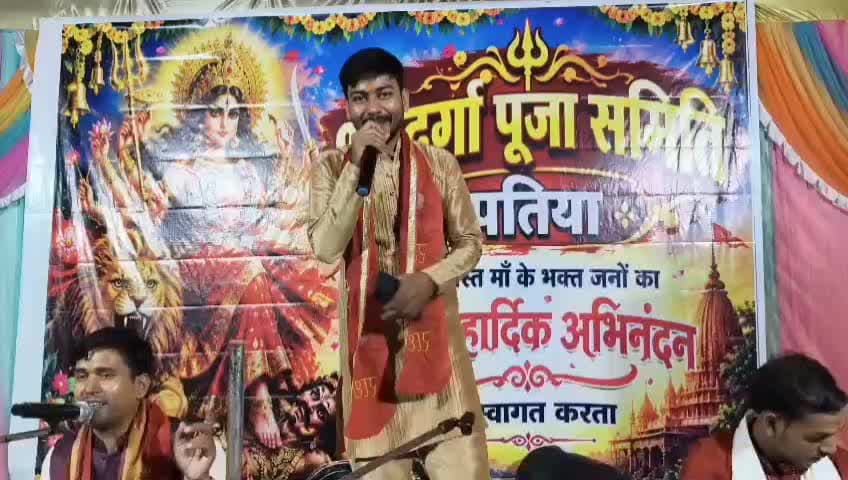 गुमला: पतिया में माता रानी का भव्य जागरण शुरू, भजन-कीर्तन से भक्तिमय हुआ माहौल